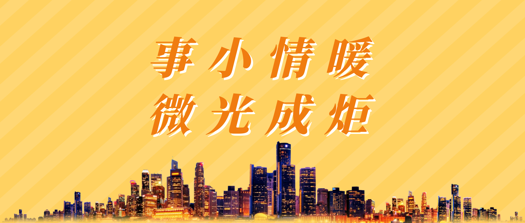 图怪兽_5a86df299d12335fafd1f9bbc316249a_57288