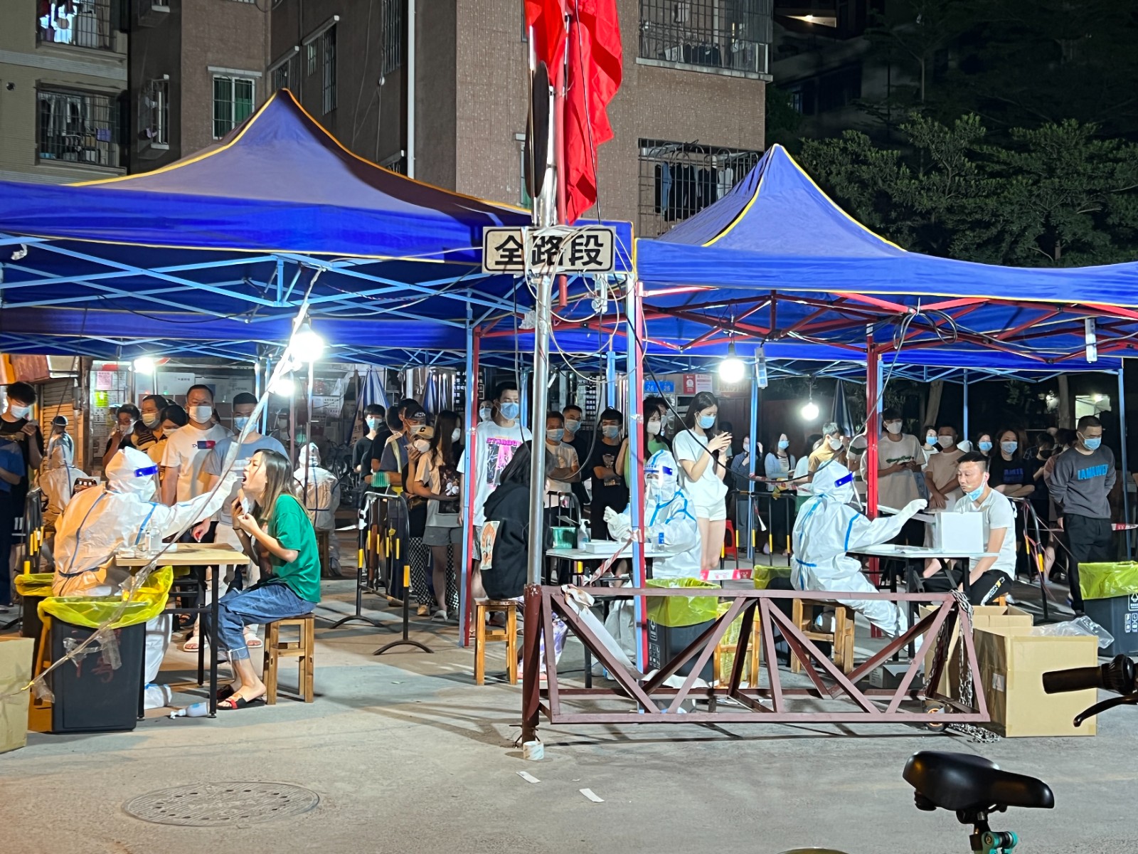 微信图片_20220411171744.jpg 微信图片_20220411171744.jpg