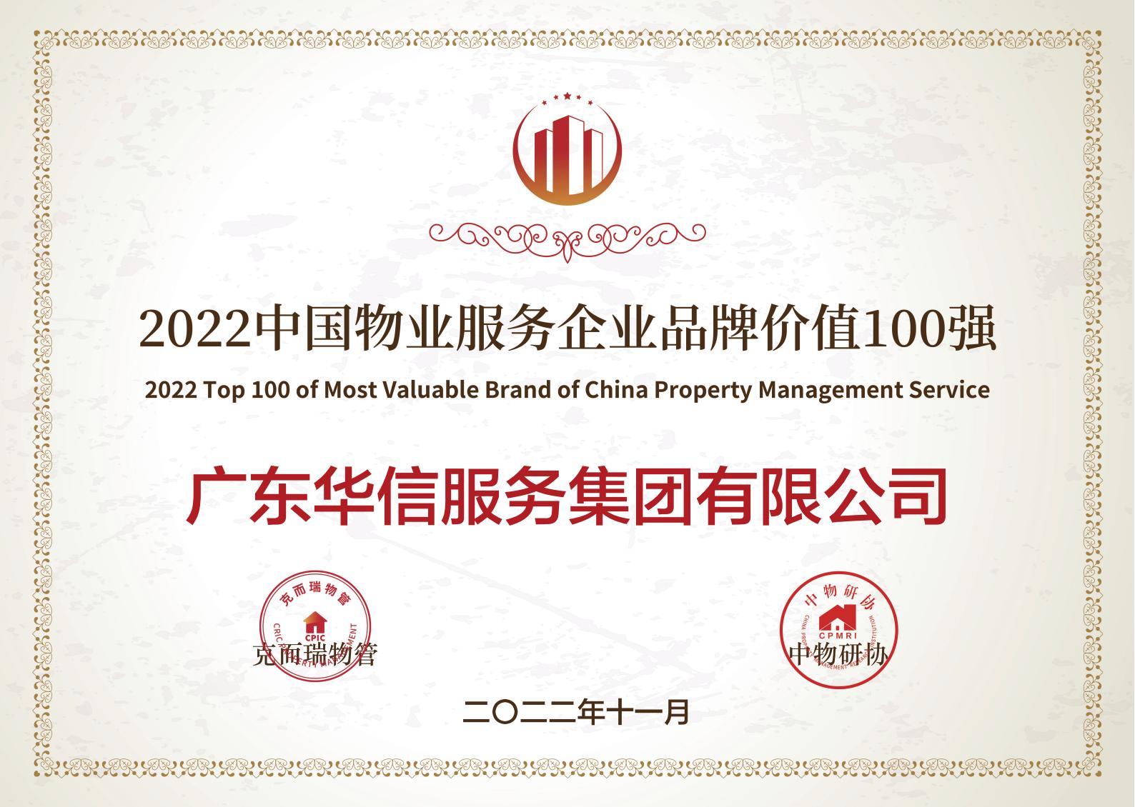 微信图片_20221101110437.jpg 微信图片_20221101110437.jpg